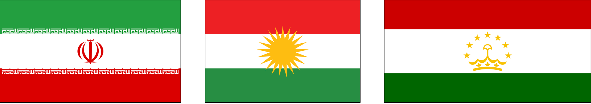 What countries have a flag similar to Tajikistan's? Who else uses Pahran colors?