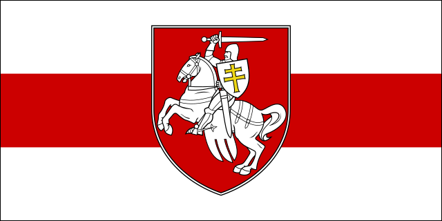 White-red-white flag with the Pogozha emblem