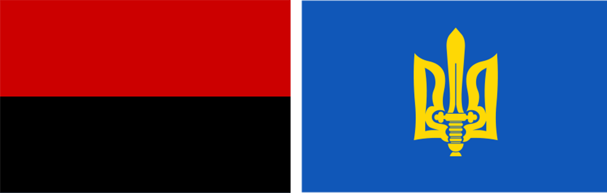 The red and black revolutionary flag of the Organization of Ukrainian Nationalists (OUNR) and the blue flag of the OUN with a golden coat of arms, a trident and a sword