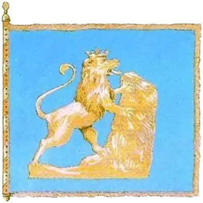 The coat of arms of Lviv is a golden lion on a blue background