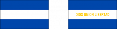 Alternative flags of El Salvador