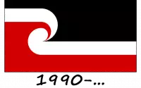 Maori flag