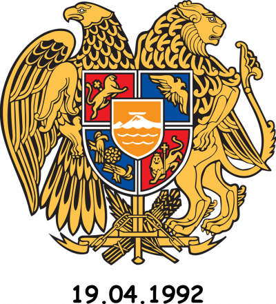 The coat of arms of Armenia