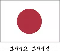 Flag of Japan