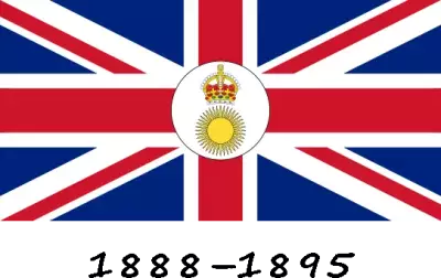 Imperial British East Africa Company (1888-1895)