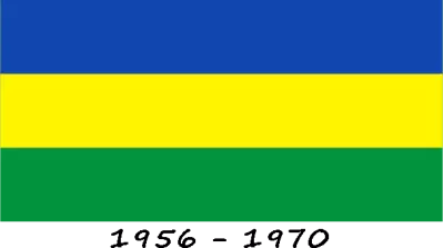 Flag of the Republic of Sudan (1956-1969)