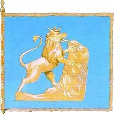 The coat of arms of Lviv is a golden lion on a blue background, established in 1256.